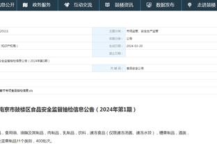 tải game pubg pc của tencent Ảnh chụp màn hình 1